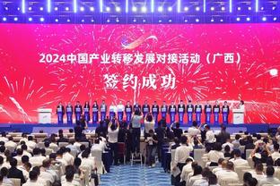 Người truyền thông Bắc Kinh: Đoàn trưởng Đinh coi hôm nay là quyết chiến, cuộc tấn công cuối cùng của thép đầu tiên quá trì trệ